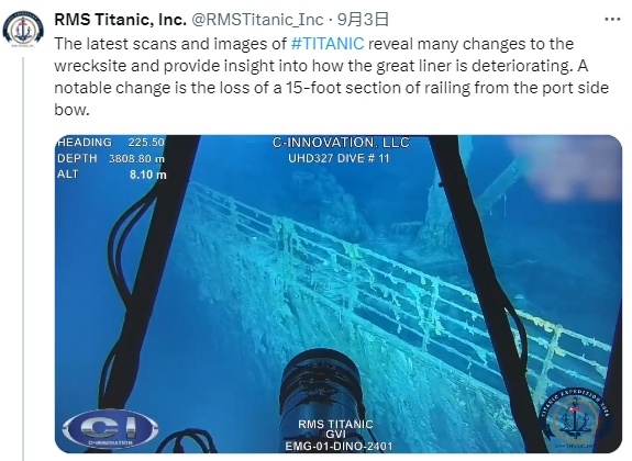 “泰坦尼克”号残骸正在崩溃