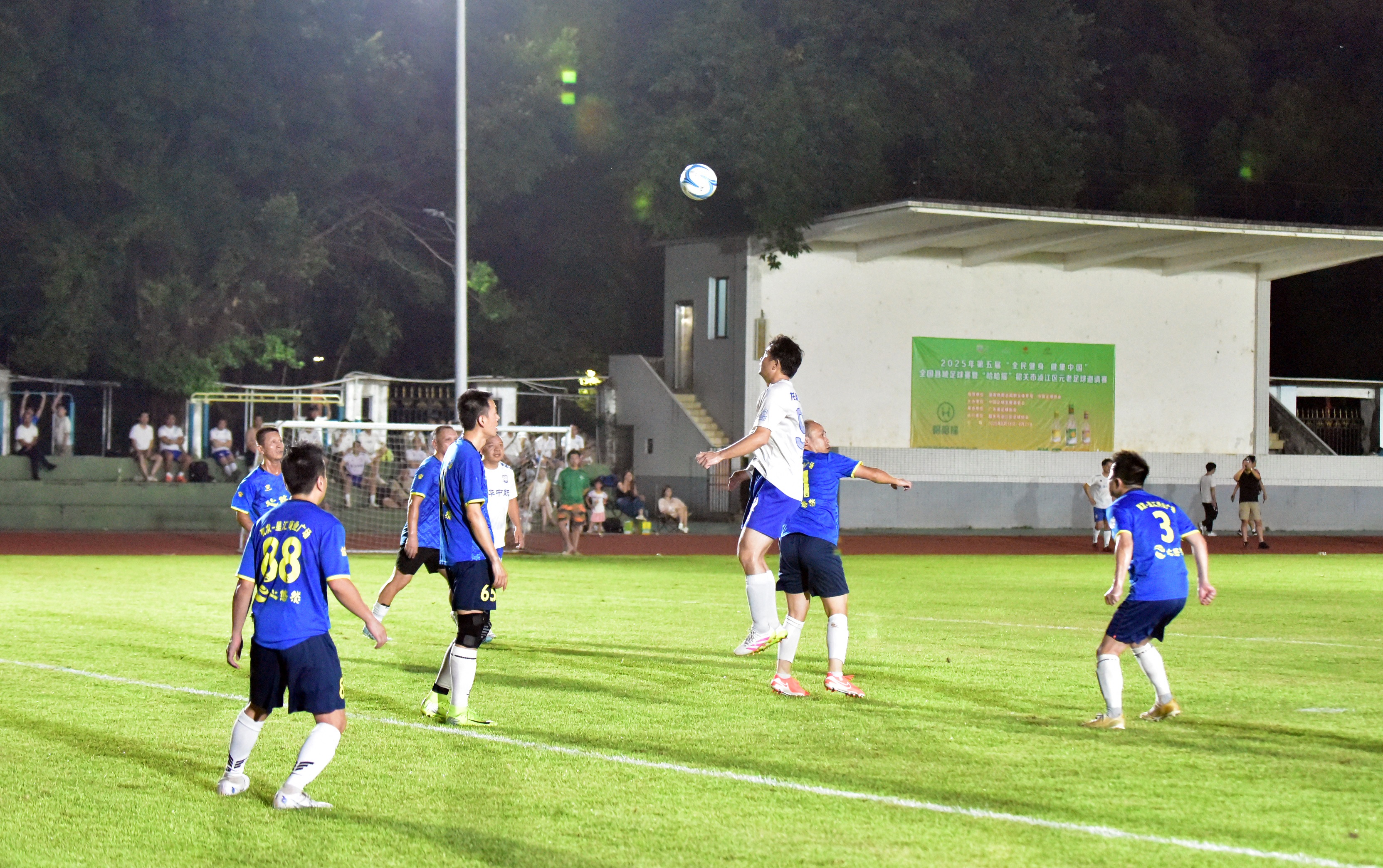 win007足球即时比分