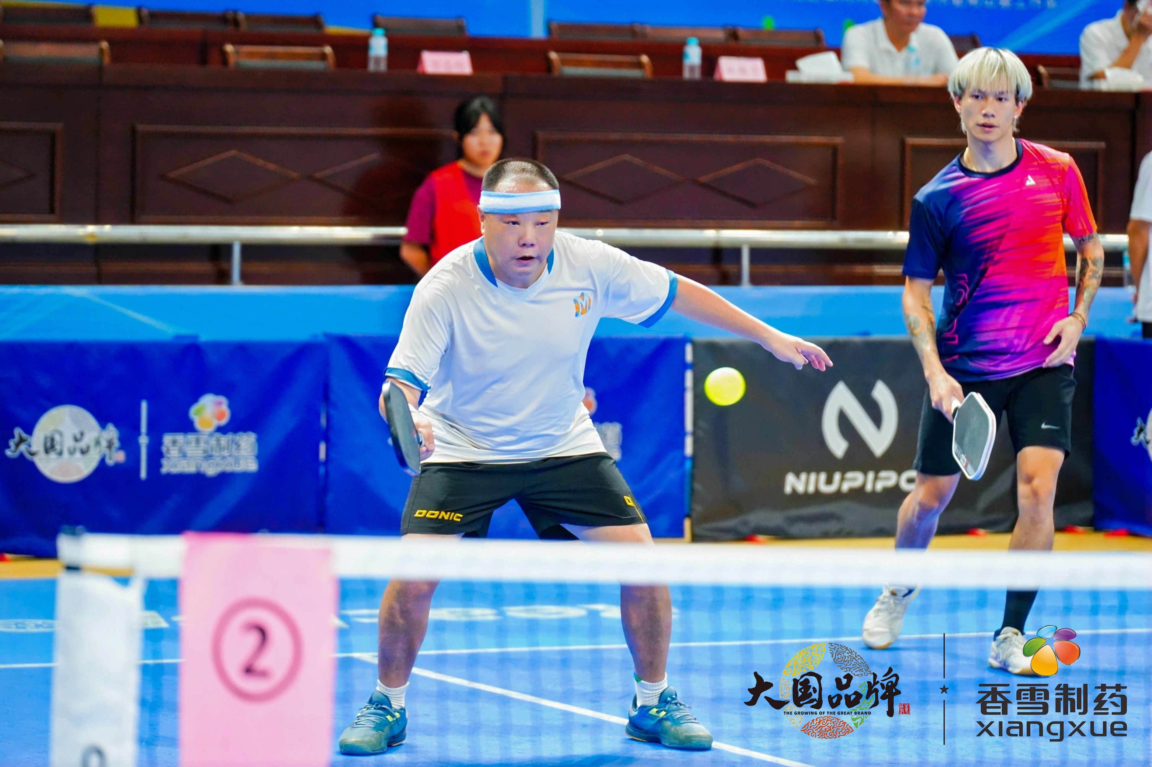 win007足球即时比分