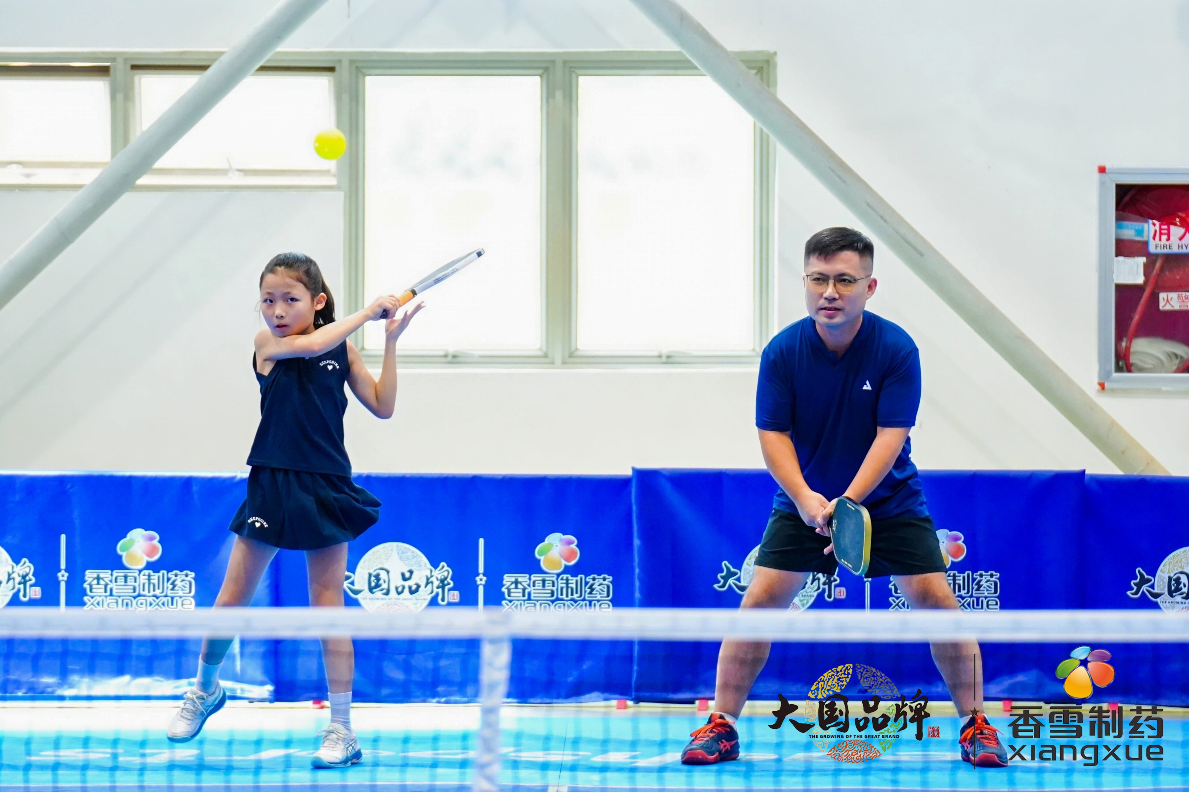 win007足球即时比分