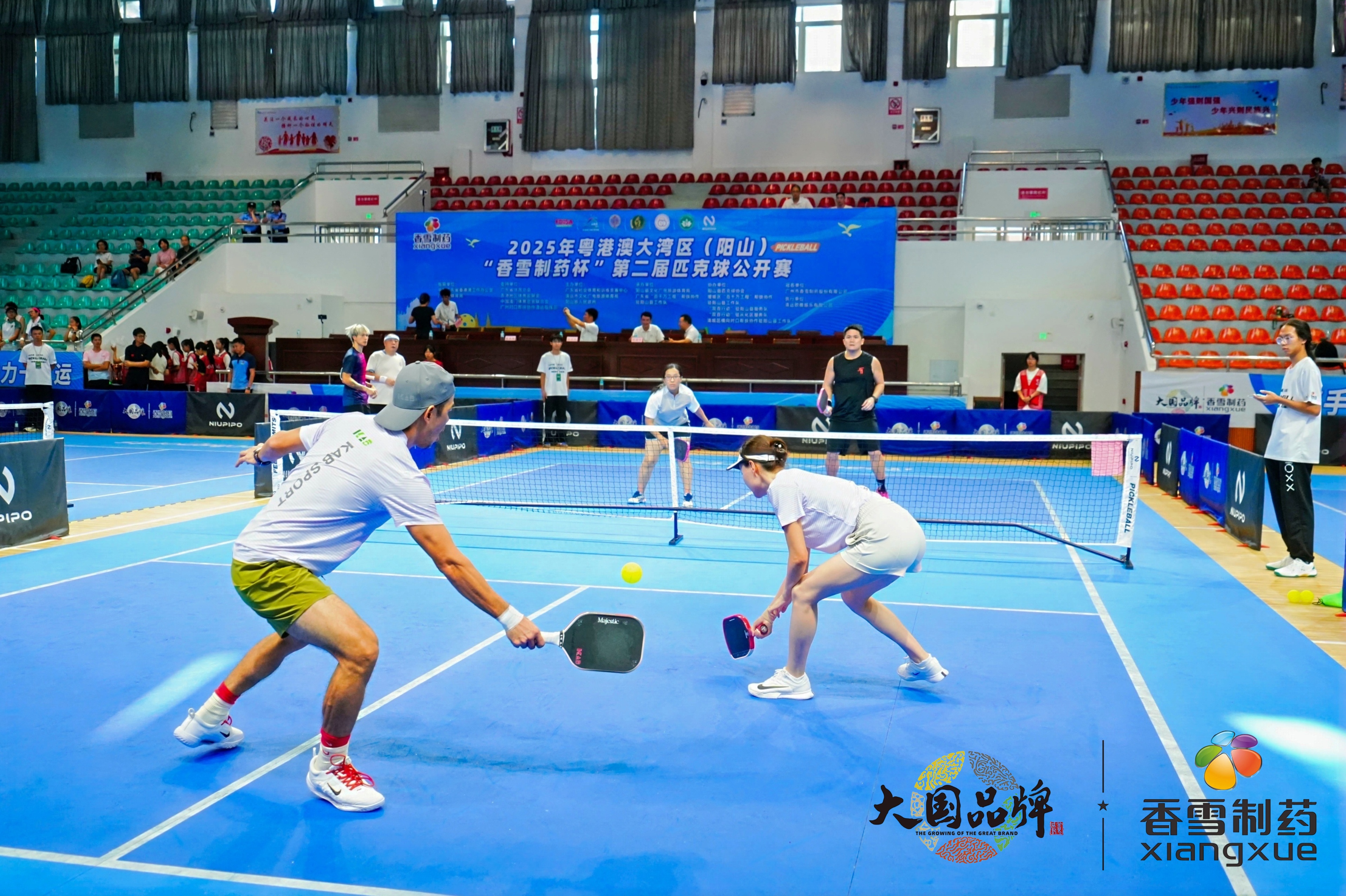 win007足球即时比分