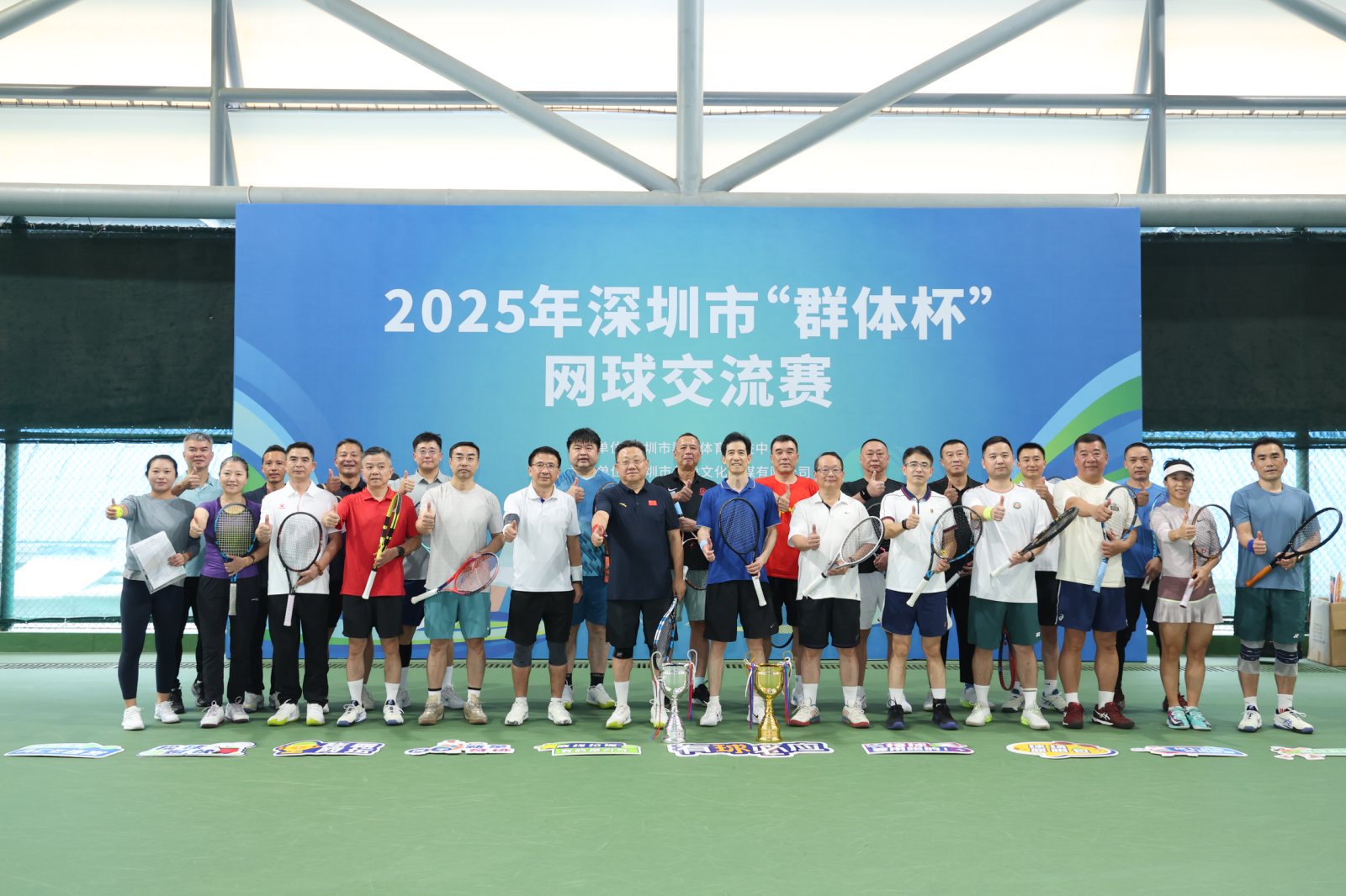 win007足球即时比分