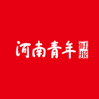 People's Daily English language App - Homepage - Breaking News, China News, World News and Video