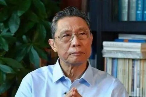 钟南山否认病重传闻!腿脚不便元凶是它