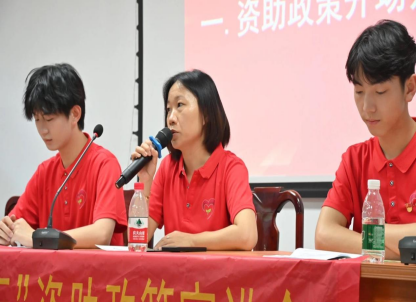 1720894092715996.png image.png