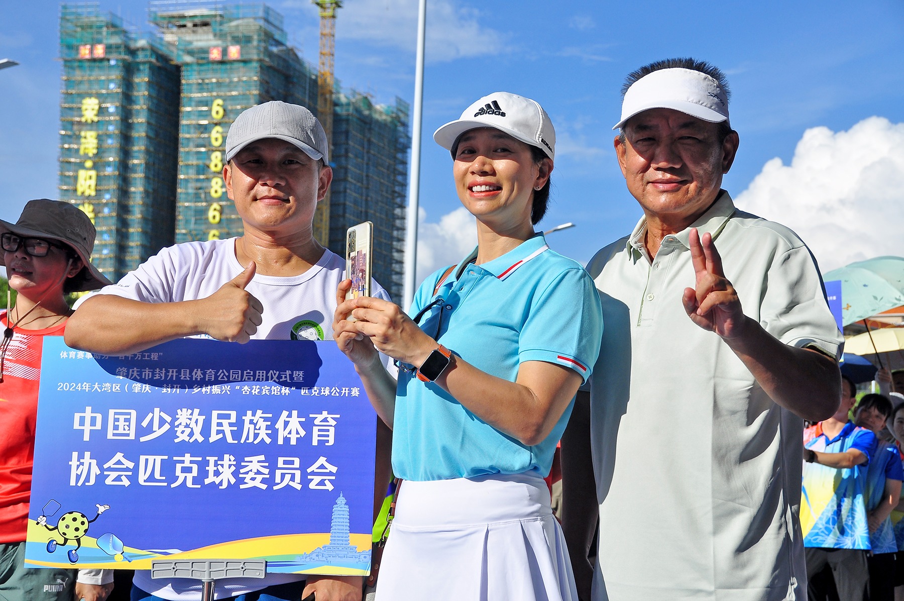 图示, 示意图
中度可信度描述已自动生成:ver1