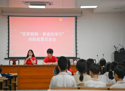 1720894119273413.png image.png