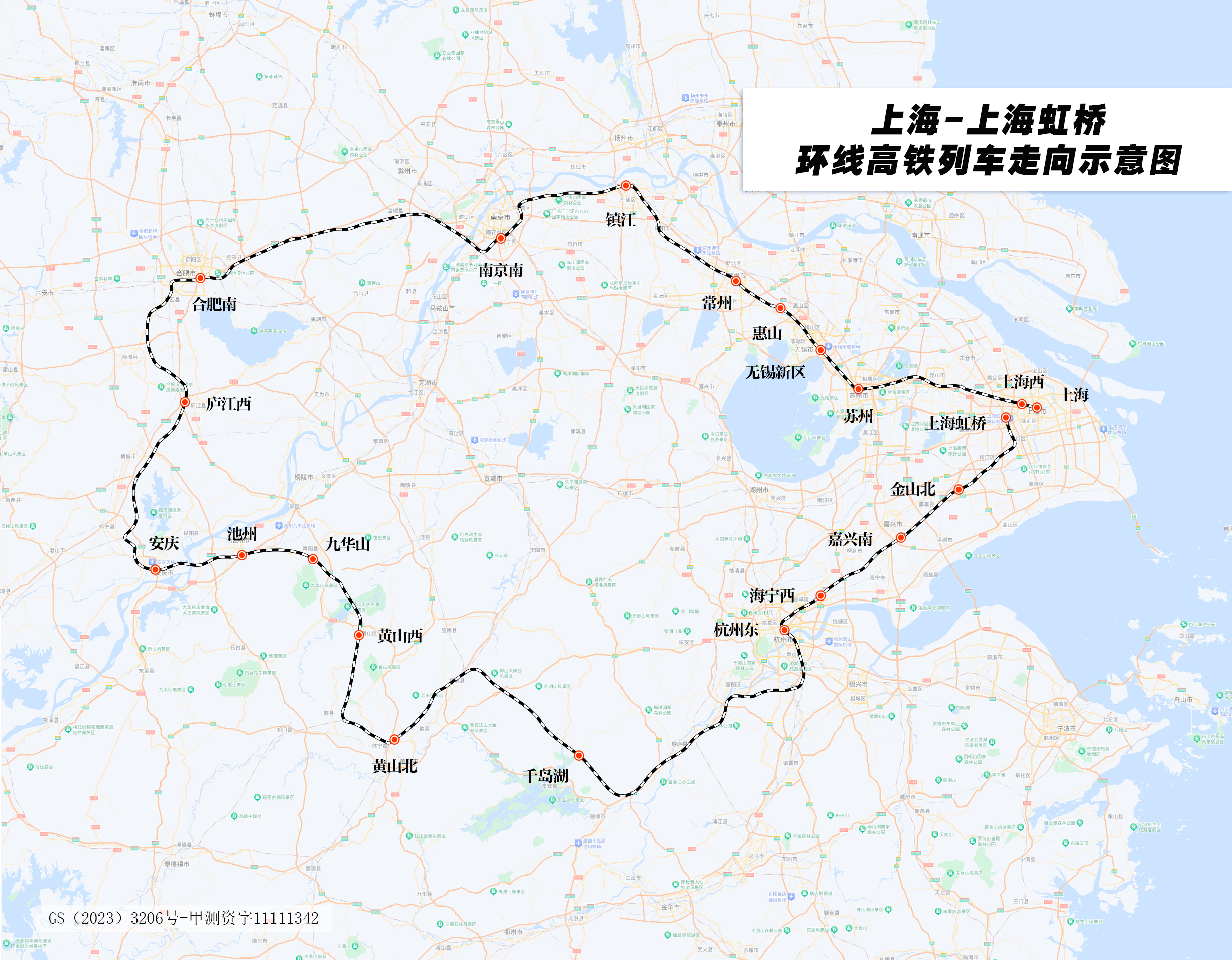 长三角铁路规划图片