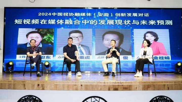 微信图片_20240714162741