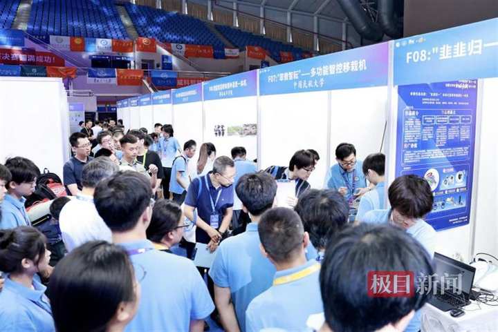 图片2.png 图片2.png