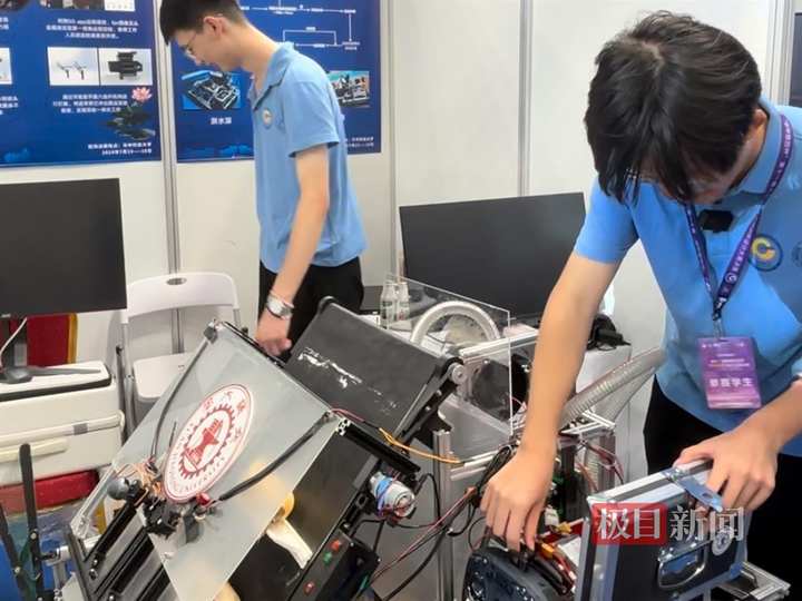 QQ图片20240717095952.jpg QQ图片20240717095952.jpg