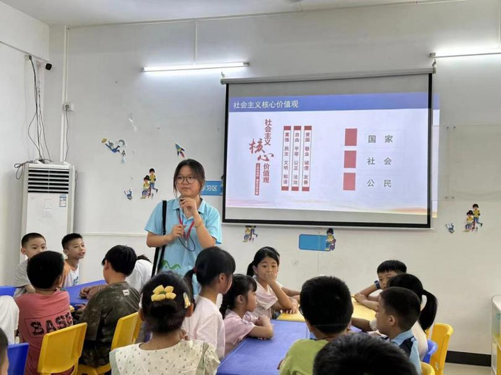 社会主义核心价值观课堂现场 社会主义核心价值观课堂现场