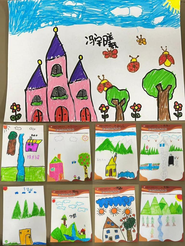 小朋友们“我的家乡”绘画作品 小朋友们“我的家乡”绘画作品