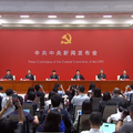 《决定》共15个部分60条 提出300多项重要改革举措_人民日报