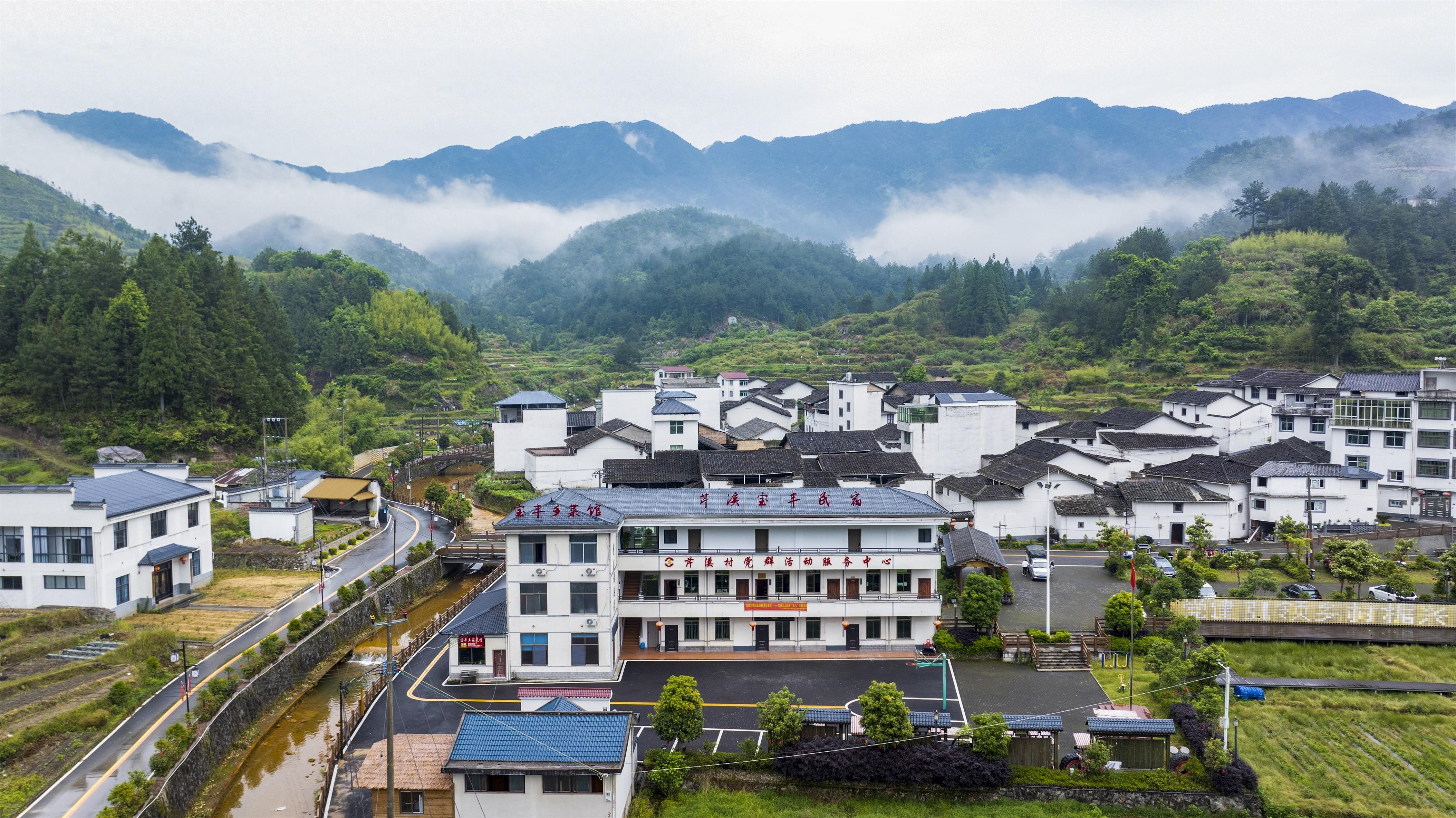 助力“落后村”变成“领跑村”,他把周宁县芹溪村当作第二故乡!-《海峡乡村》杂志社官网
