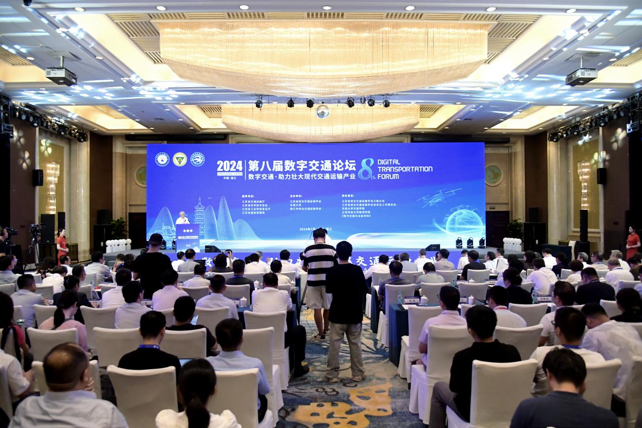 微信图片_20240720160839