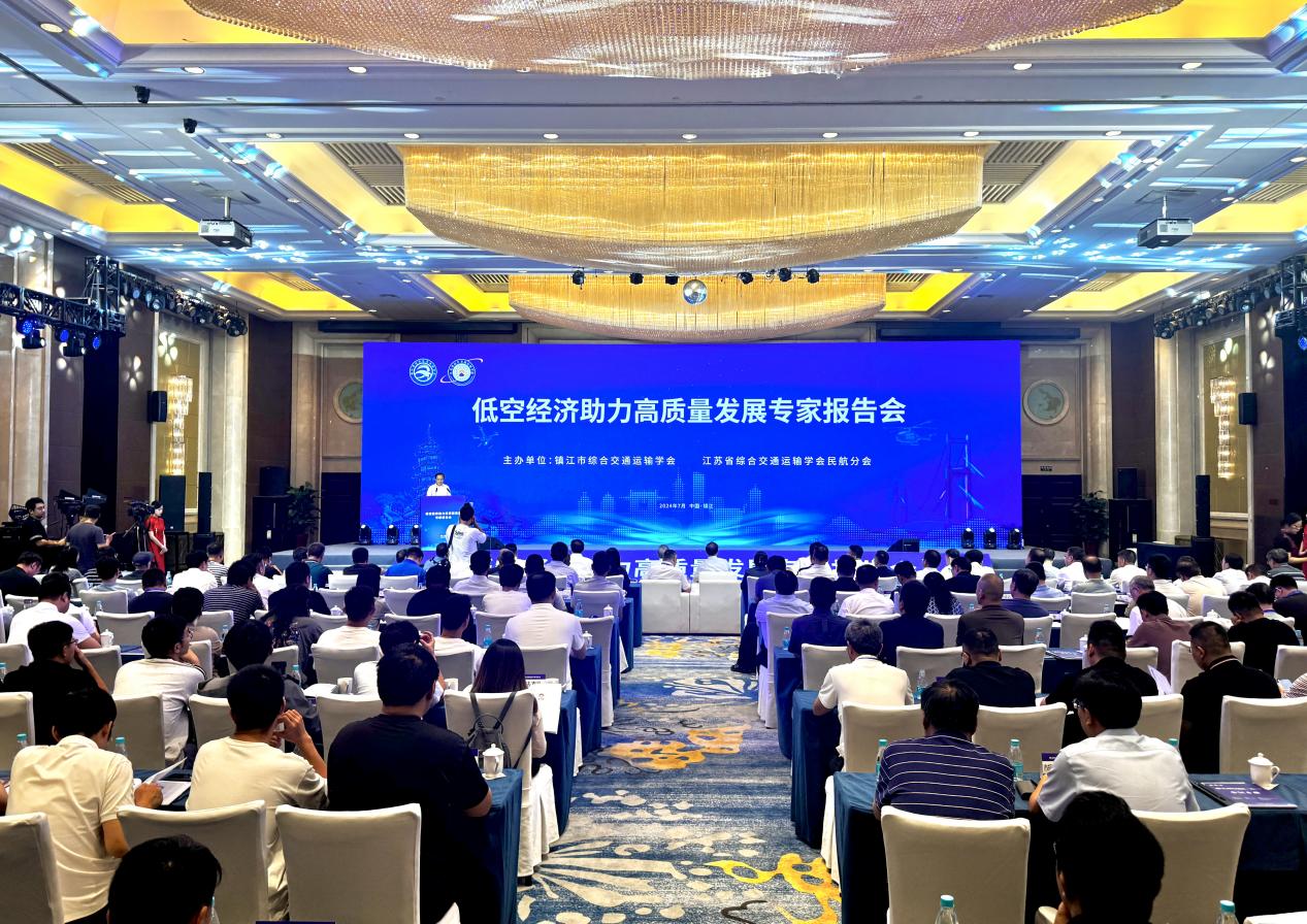 微信图片_20240720160831