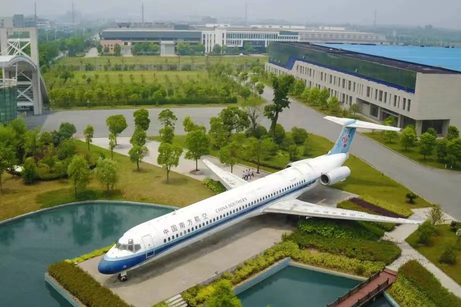 微信图片_20240720152919