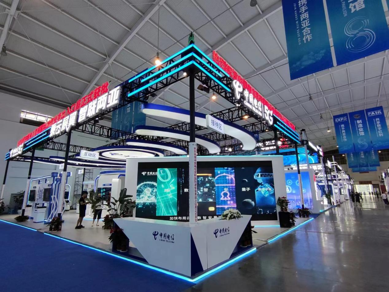 AI新科技现身南博会，云南电信为数字经济发展添动能
