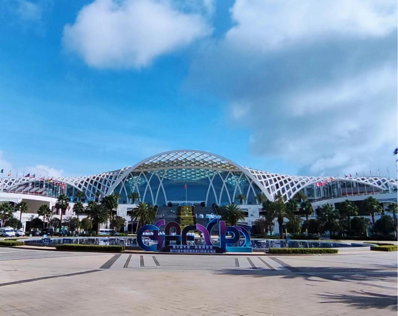 AI新科技现身南博会，云南电信为数字经济发展添动能