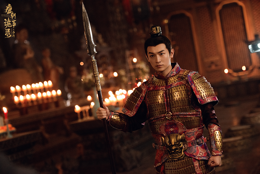 杨旭文在《唐朝诡事录》中饰演卢凌风