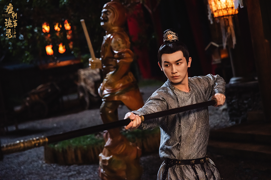 《唐朝诡事录之西行》剧照