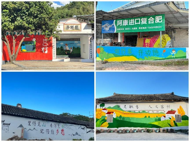 部分墙绘作品 部分墙绘作品