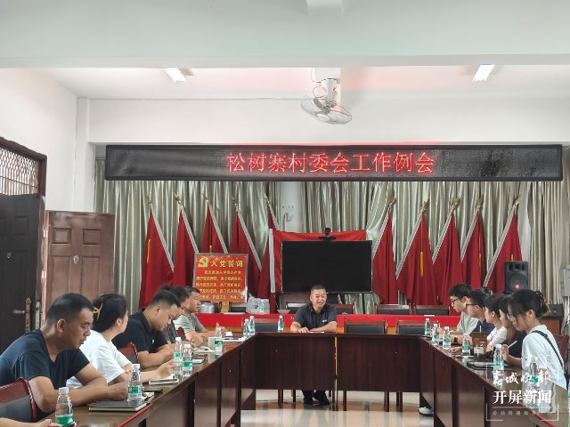 央财