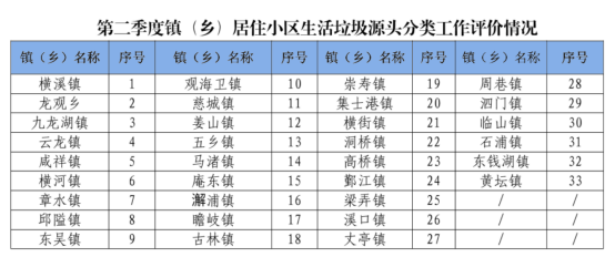 1722409332171748.png image.png