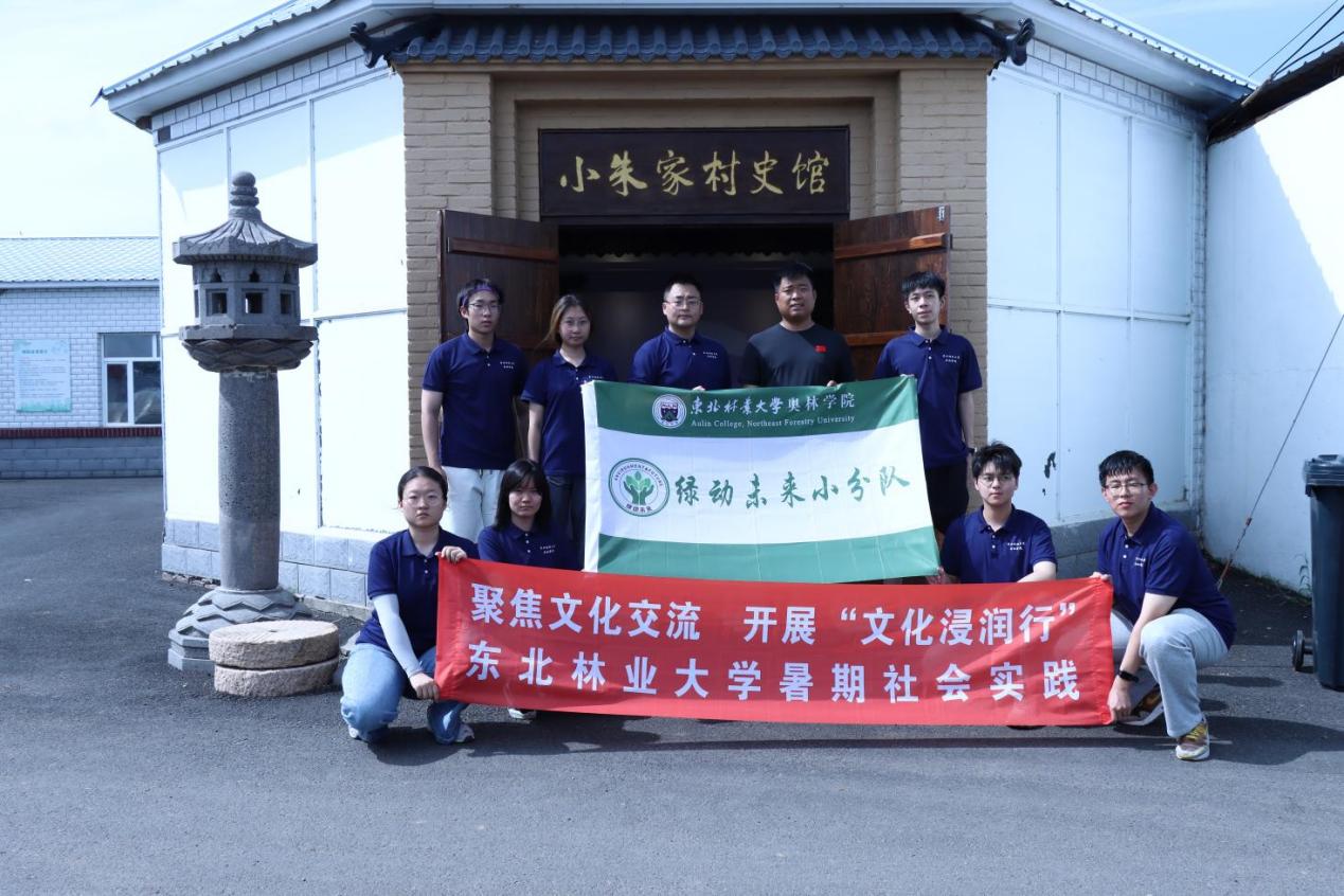 5ced3faa8af54a5af597d08259dedcc