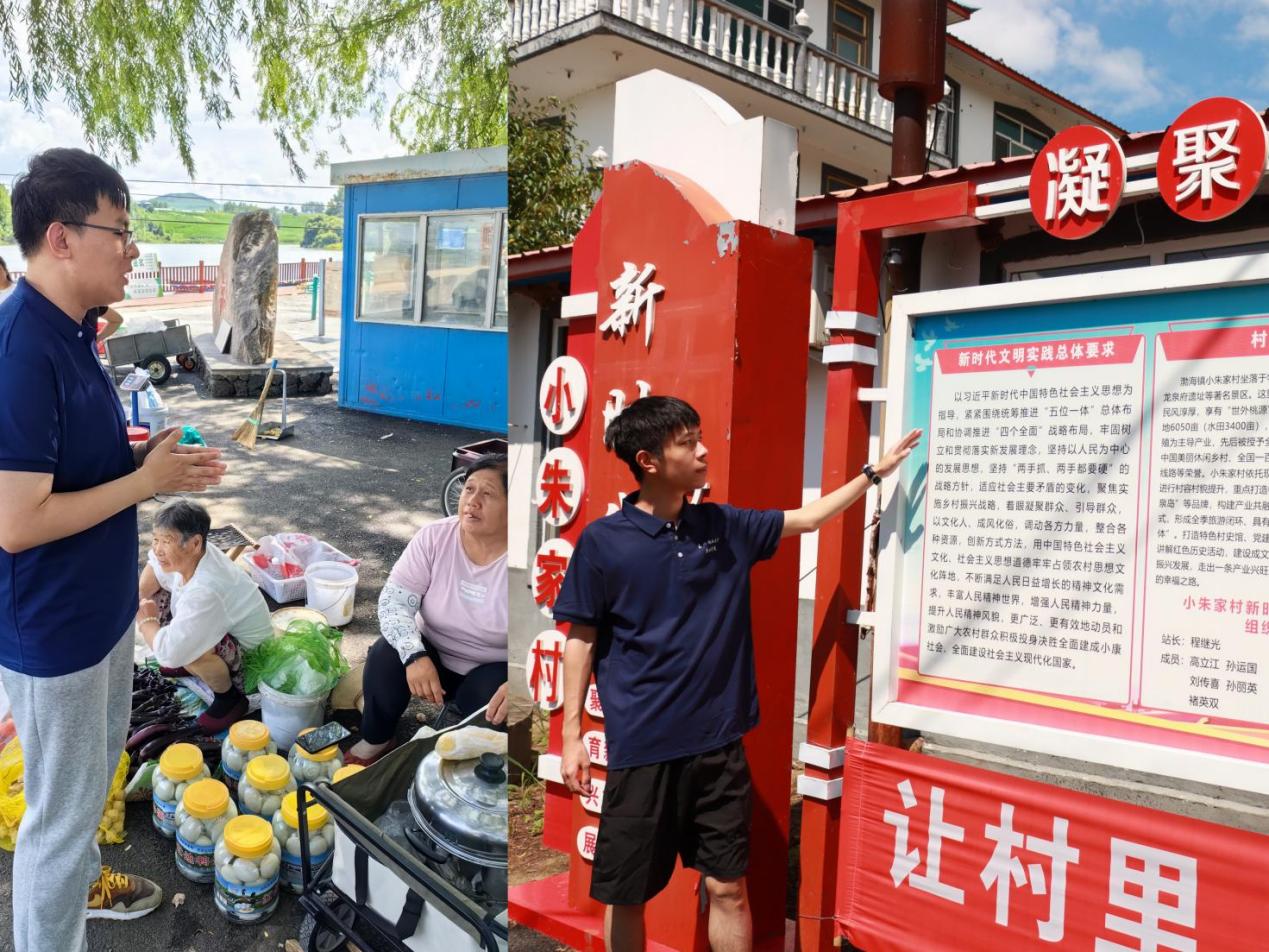 c7eaf7107a1089eda8aaba5756f0a7d