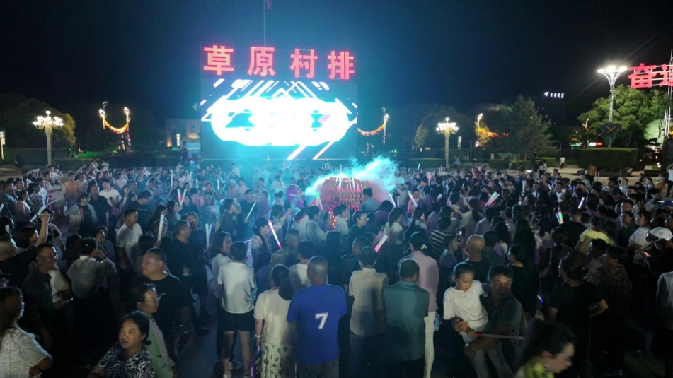 微信图片_20240804030430