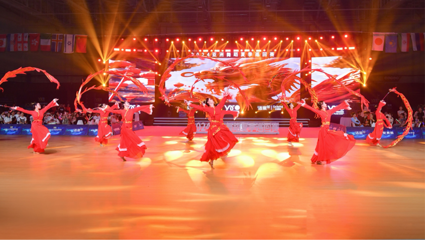 2024亚洲舞蹈夏季巡回赛郑州站隆重开幕！