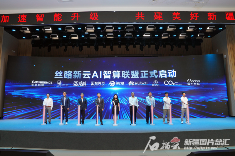 mmexport1723880410030