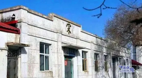 没写错!12306上真有一个字的火车站!