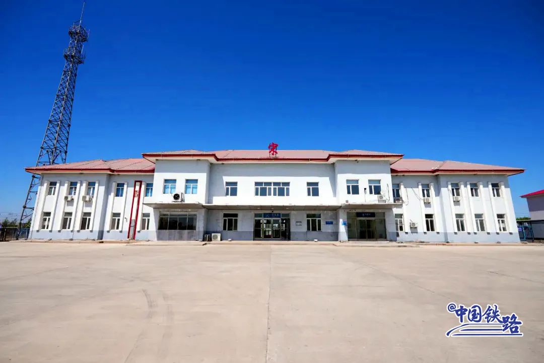 没写错!12306上真有一个字的火车站!