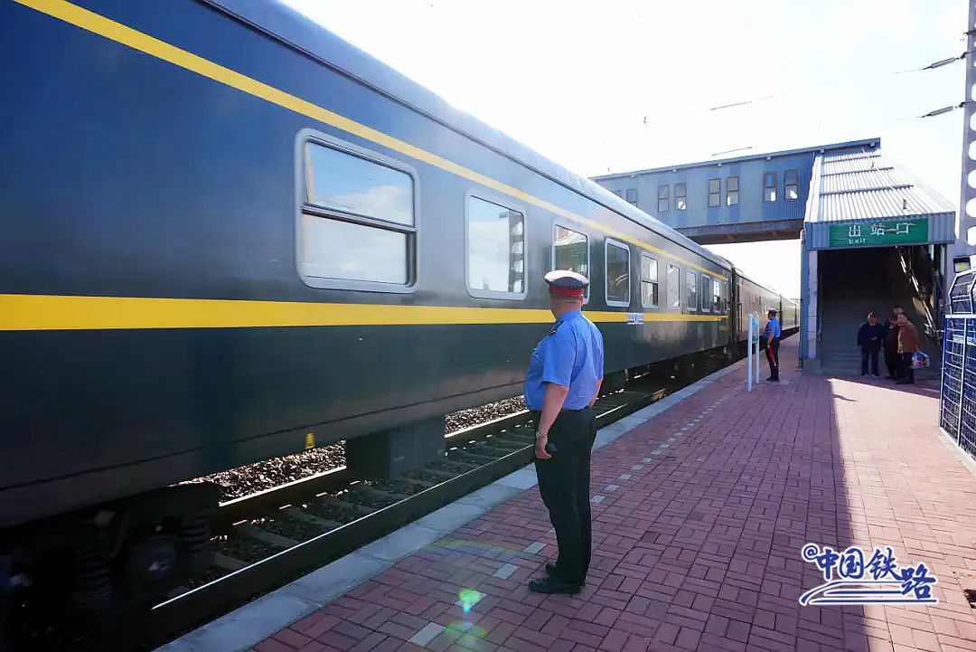 没写错!12306上真有一个字的火车站!