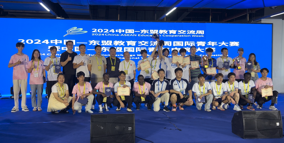 截屏2024-08-22 16.34.41.png