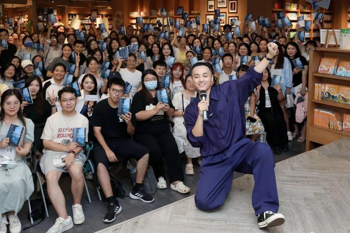 帮读者撬走内心的藤壶 畅销书作家刘同携新书与郑州书迷畅谈_河南青年时报