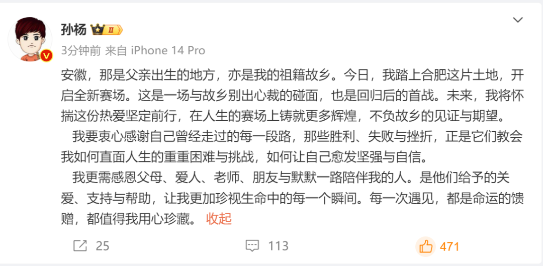 屏幕截图 2024-08-25 195445.png
