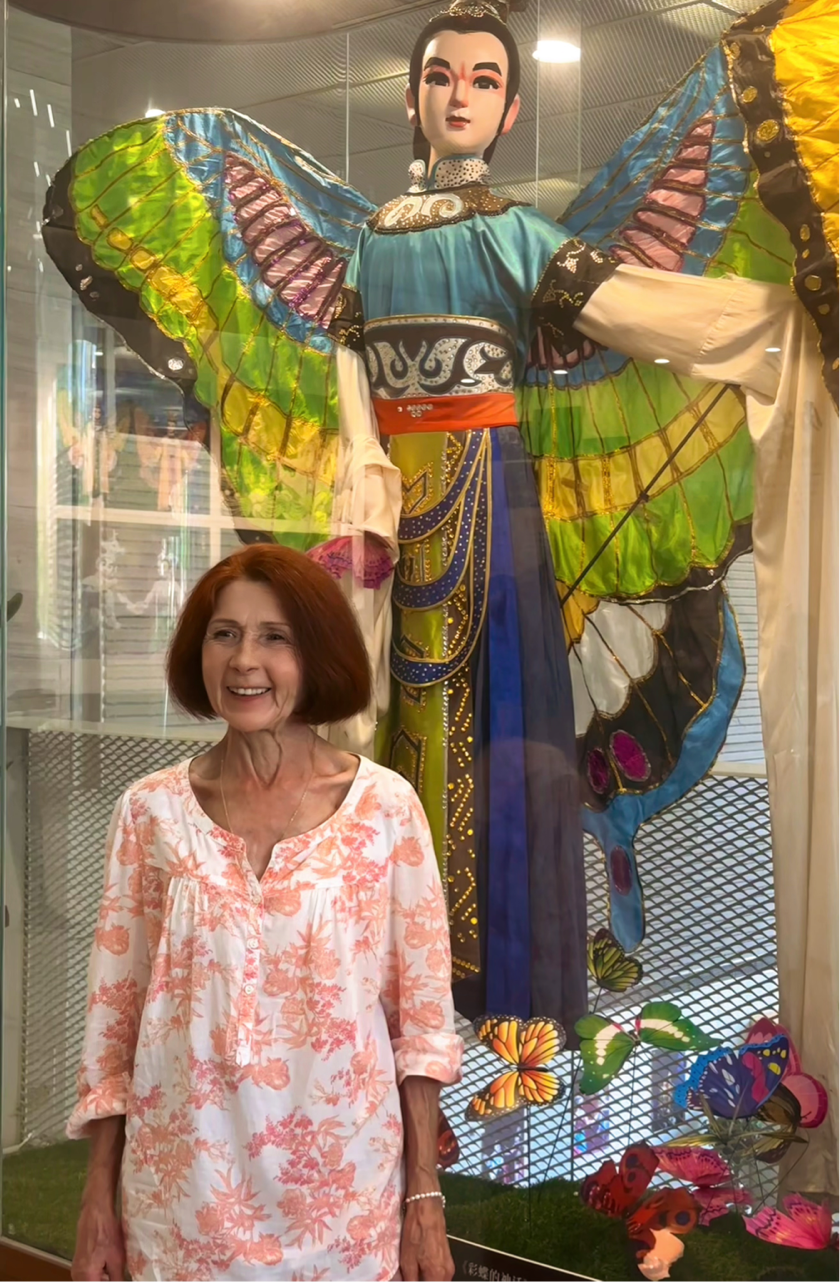 2024-09-01 10:38:30.542000