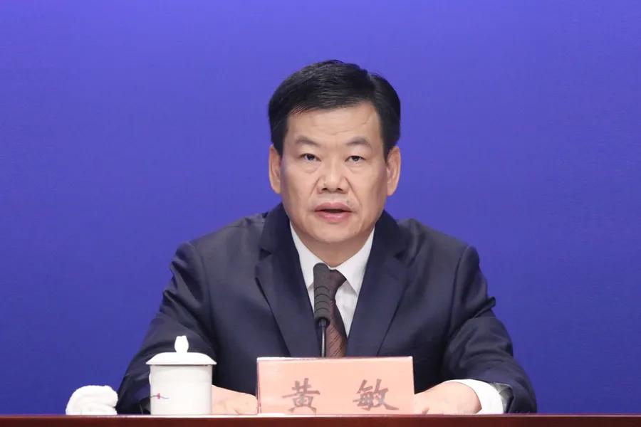 深圳原副市长黄敏被“双开”_人民日报