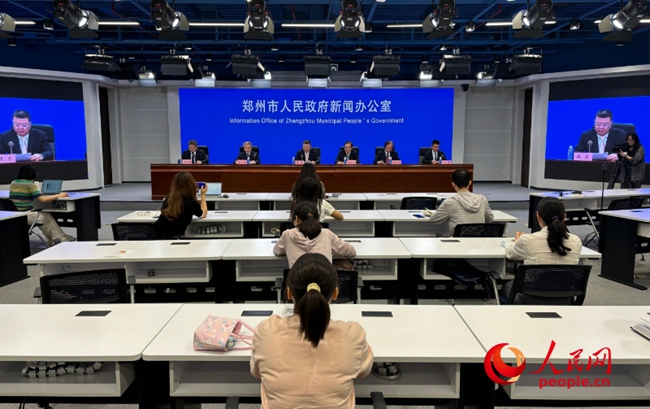 发布会现场。人民网记者 王玉兴摄