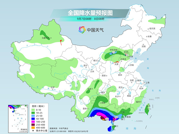 台风“摩羯”影响持续 多地需警惕极端强风暴雨