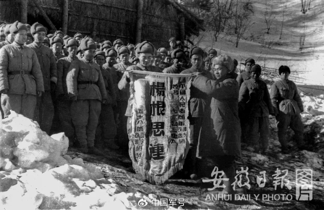 送别！抗美援朝战地记者张崇岫逝世