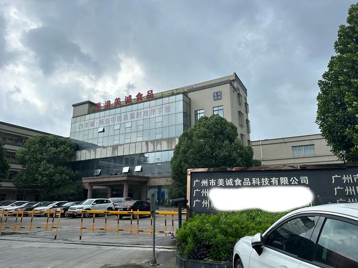 https://image.thepaper.cn/image/322/392/753.jpg