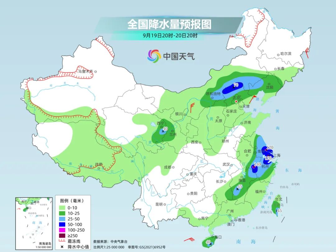 台风“排班表”已到第16号！为何最近台风这么多？