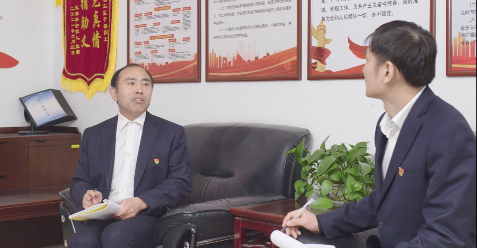 山东能源彭庄煤矿:党支部工作深度赋能安全生产_直播日照