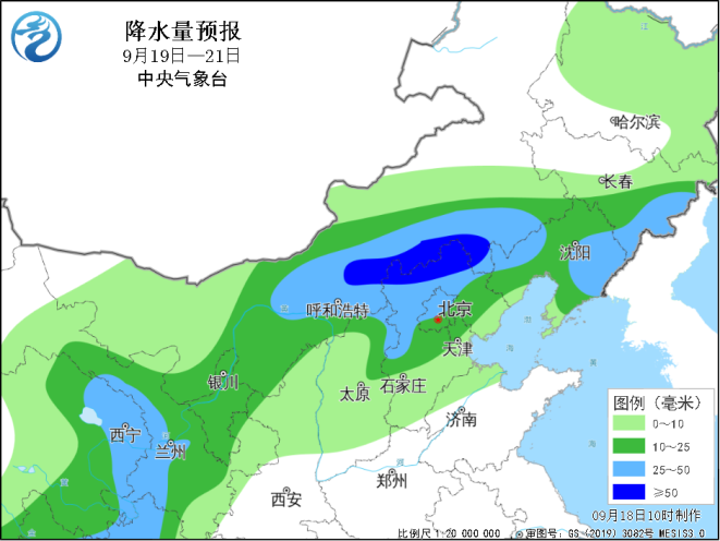 台风“排班表”已到第16号！为何最近台风这么多？