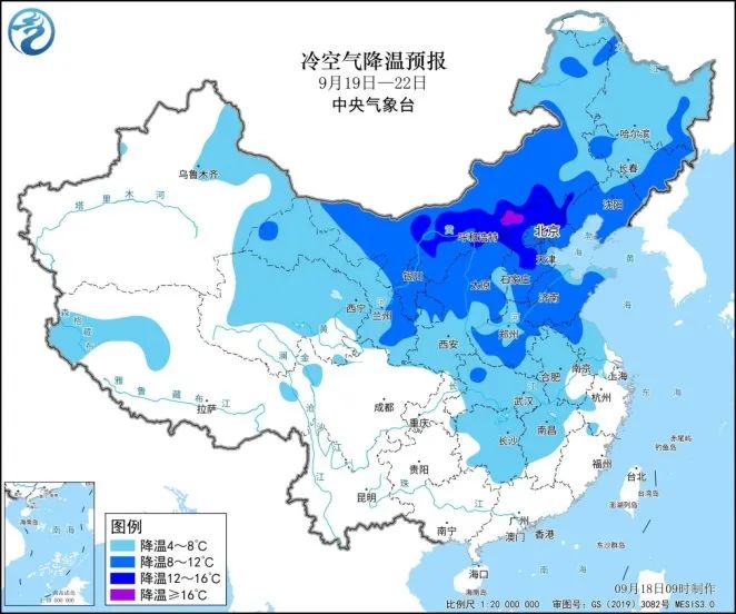 台风“排班表”已到第16号！为何最近台风这么多？